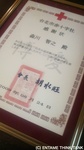 091230_4.jpg